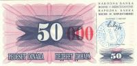 p55h from Bosnia and Herzegovina: 50000 Dinara from 1993